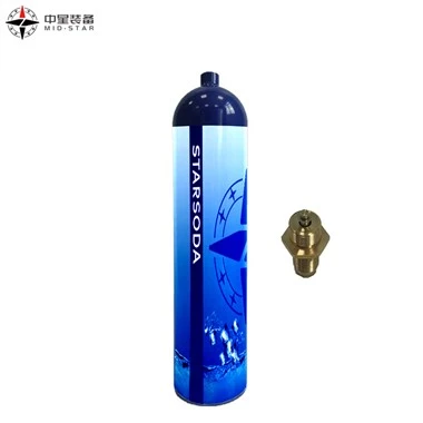 3.3L N2O lege cilinder